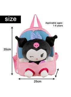 Y&D Kawaii Plush Kuromi Bag for Girls, Backpack Cute Cartoon Shoulder Anime Toy Fans（25 * 35cm）  - Image 5