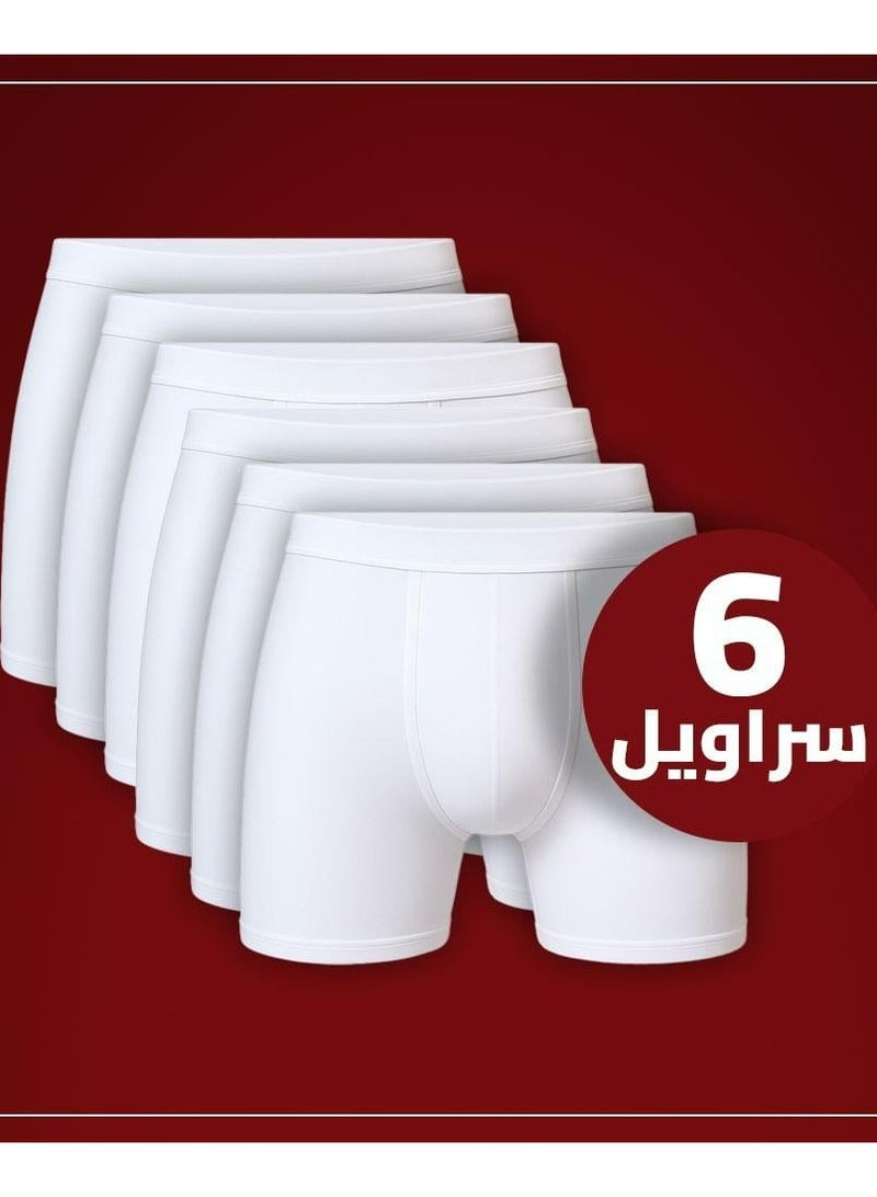 Lebbson Men’s Soft Cotton Boxer with Comfortable Elastic Waist White - 6PC - Image 1
