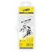 TOKO All in One Snowboard and Ski Wax 120g Universal Hot Wax - Image 2