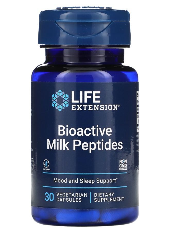 ببتيدات الحليب النشطة حيوياً 30 كبسولة نباتية