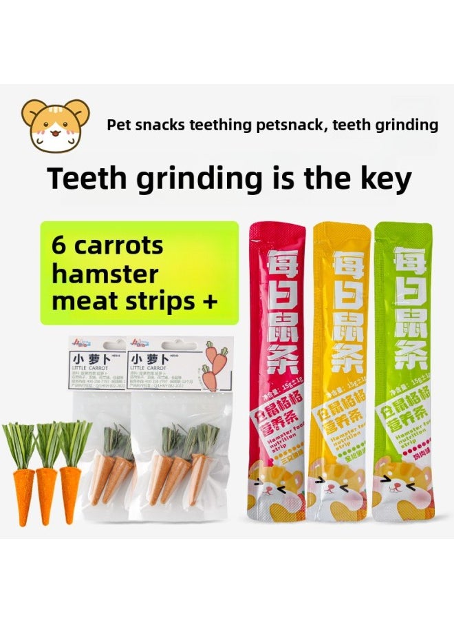 null - Hamster Molar Stick Snacks Edible Carrot Corn Molar Stone Golden Bear Flower Branch Squirrel Rabbit Toy Landscaping-Color:6 Teething Carrots + 6 Nutritional Strips - Image 1