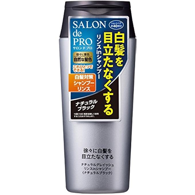 ƑƑƑƑƑ SALON DE PRO NATURAL GRAYISH RINSE IN SHAMPOO NATURAL BLACK 250ML (FOR GRAY HAIR) - Image 1