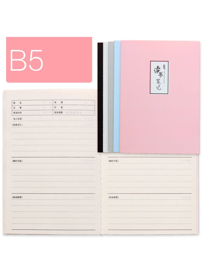 Kaba Bear Thickened Elementary School Students' Reading Record Book Reading Notebook Good Words Good Sentences Excerpts From This Book Extra-curricular Accumulation Of Good Words Good Sentences - Image 1