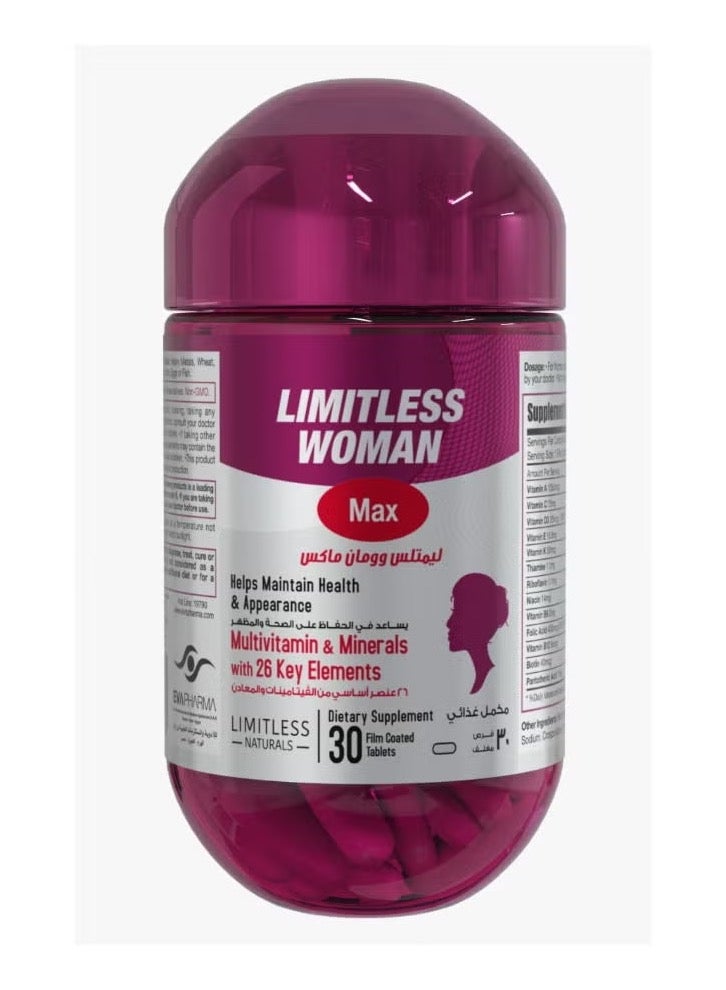 LIMITLESS Limitless Woman Max 30 Tablets 