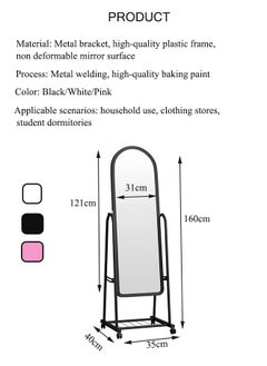 Generic Full-Length Mirror Full boby Mirror with Wheels and Bracket Mobile Storage Rack Dressing Mirror for Dance Mirror in Bedrooms and Living Rooms (160 * 30CM, Black)  - Image 2
