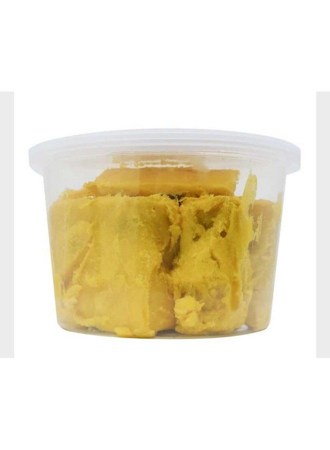 كوزا زبدة الشيا الأفريقية النقية 100% مع بوروتوتو باللون الأصفر المكتنز 10 أونصة - Image 3