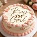 QPARTYFIRE Gold Acrylic Boy or Girl Cake TopperBoy or Girl Happy Birthday Cake Topper for Boys and Girls Gender Reveal Baby Shower Birthday Party Supplies - Image 2