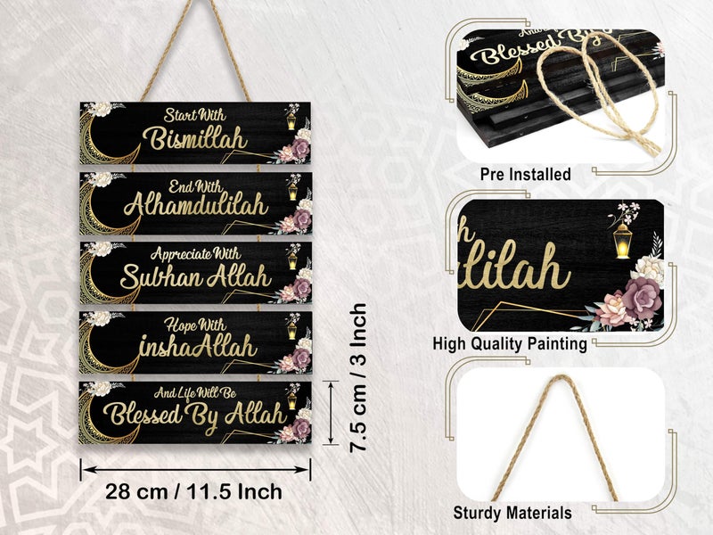 OLEEK islamic wall art - ramadan decorations for home 2026 - Islamic wall decor - bismillah walls decor - ramadan decor - ramadan wall decor - ramadan eid gifts for woman - eid decorations for home - Image 3