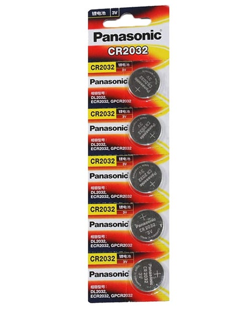Panasonic CR2032 3V Lithium Battery 5 Pack for Computers, Sugar Machines, Toys