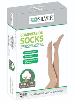 Panty Hose Compression Socks, Class 2 (23-32 Mmhg) Closed Toe Flesh