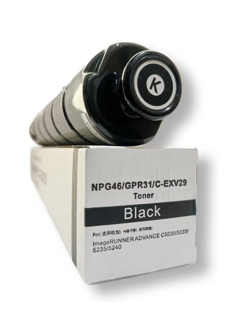 Terabyte C-EXV29 NPG-46 GPR-31 Compatible Toner Cartridge for Canon Image Runner ADV IR C5030 5035 C5235 C5240 (Black) - Image 2