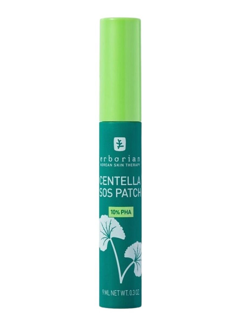 Erborian Centella SOS Patch Localized Anti-Imperfection Care 9ml - Image 1