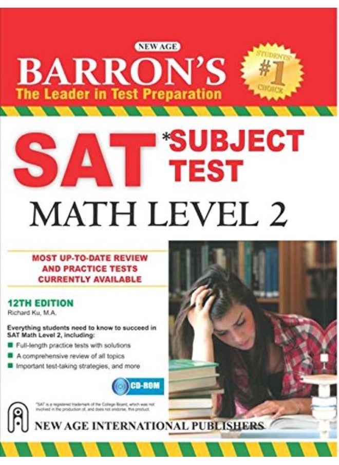 null - Barron's Sat Subject Test Math Level 2 - Image 1