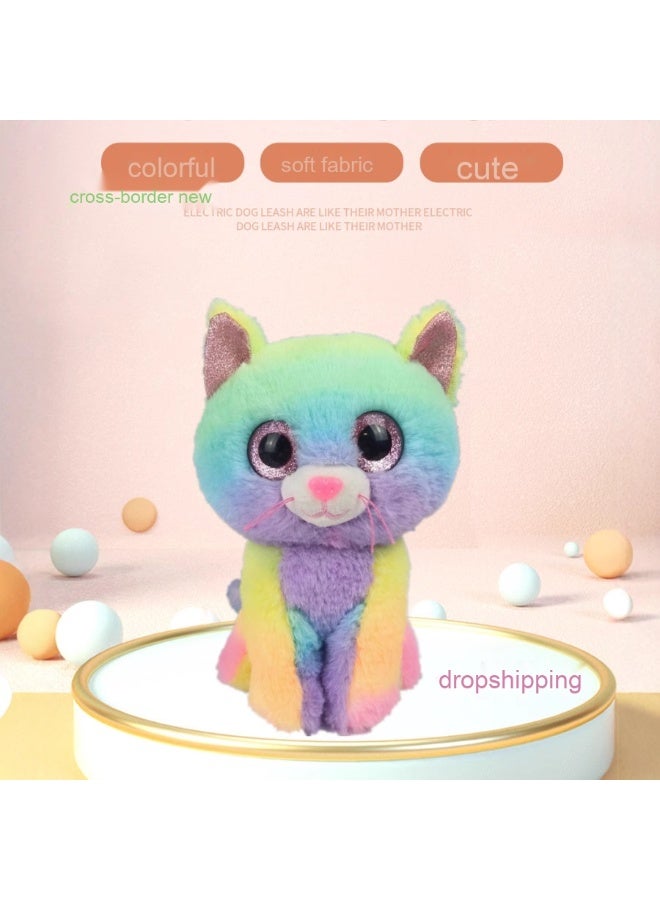 Cute Chubby Rainbow Cat Plush Toy - Children's Birthday Gift