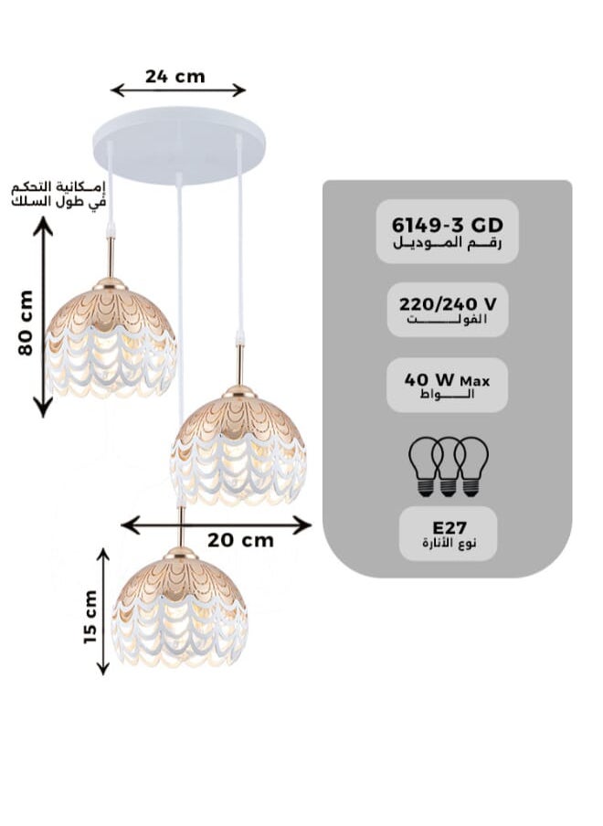 Best Power Modern Pendant Ceiling Light 6149-3 with E27 Lamp Base, 40W Max, Adjustable Length 80cm - Elegant Hanging Light Fixture (Lamp Not Included)  - Image 3