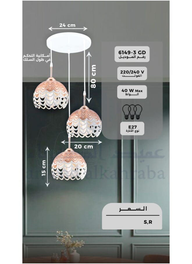 Best Power Modern Pendant Ceiling Light 6149-3 with E27 Lamp Base, 40W Max, Adjustable Length 80cm - Elegant Hanging Light Fixture (Lamp Not Included)  - Image 5