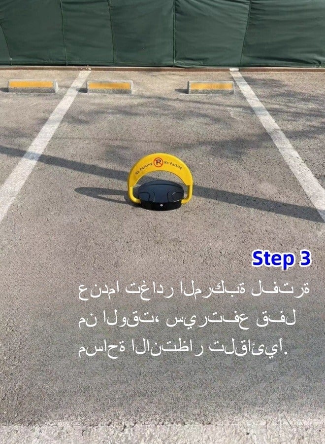 Loquat Parking Lock Intelligent Sensor - Image 5