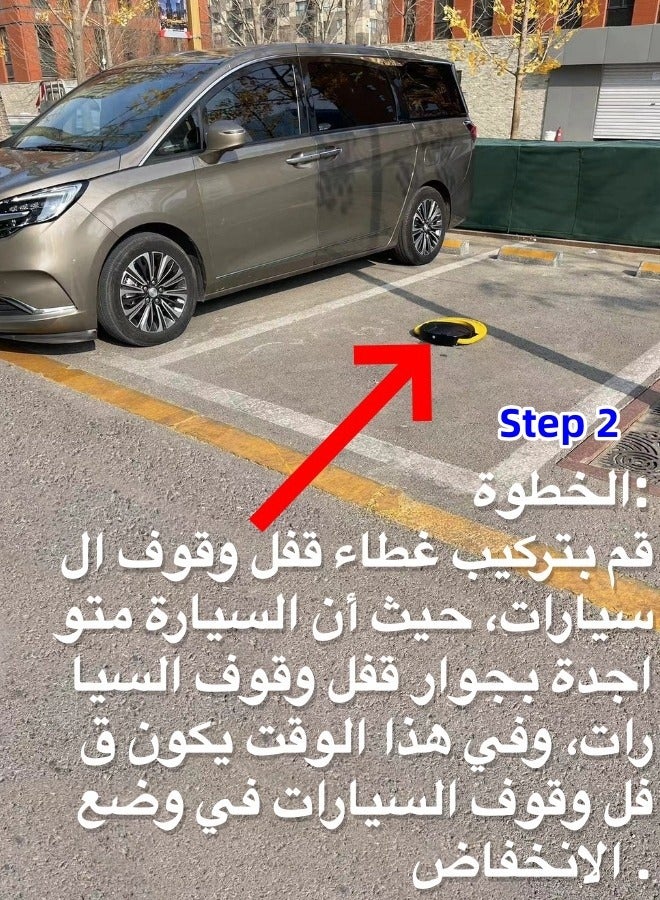 Loquat Parking Lock Intelligent Sensor - Image 4