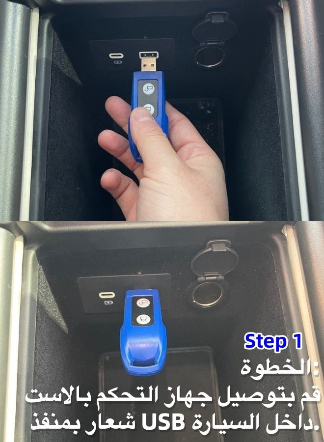 Loquat Parking Lock Intelligent Sensor - Image 3