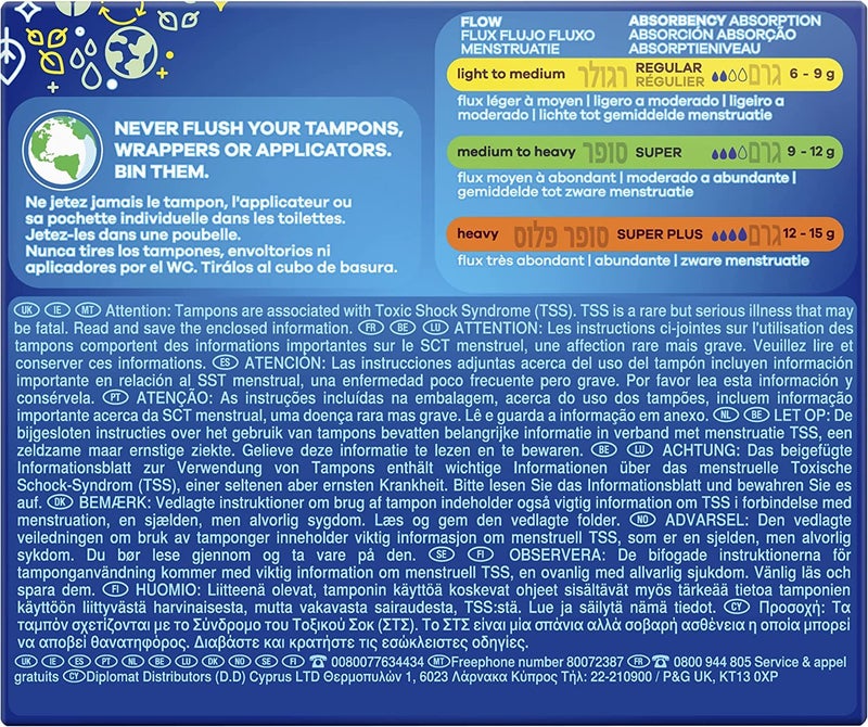 Tampax Super Plus Tampons-20's - Image 2