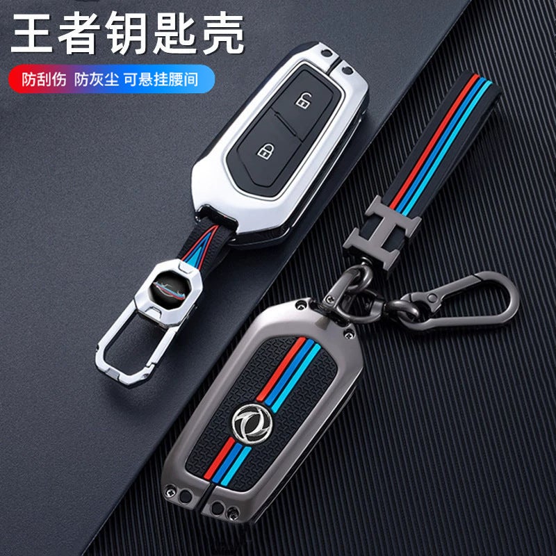 Dongfeng Tianlong New Flagship 600 State Six King Edition Special Remote Control Key Case Key Shell Keychain Decoration - Image 2