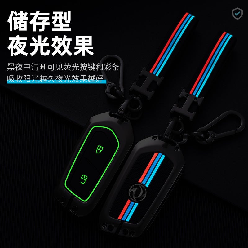 Dongfeng Tianlong New Flagship 600 State Six King Edition Special Remote Control Key Case Key Shell Keychain Decoration - Image 5