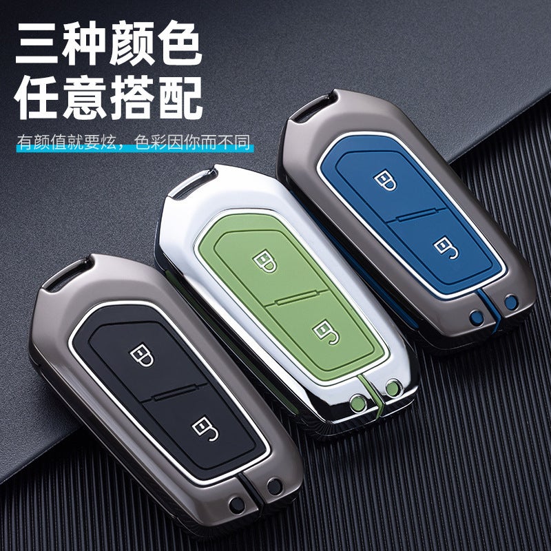 Dongfeng Tianlong New Flagship 600 State Six King Edition Special Remote Control Key Case Key Shell Keychain Decoration - Image 3