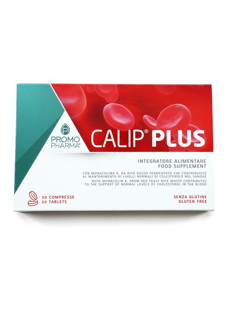 general أقراص كاليب بلس 10 ملغ (30 حبة)