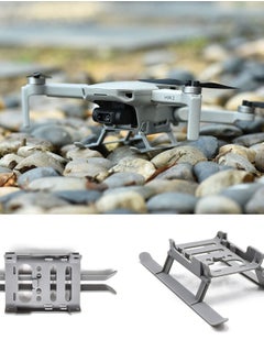 سيوسي واقيات المروحة وأرجل تمديد معدات الهبوط القابلة للطي لـ DJI Mavic Mini 2 / SE، ملحقات الطائرة بدون طيار المتوافقة مع DJI Mini 2، لـ DJI Mini SE، لملحقات غطاء الطائرة بدون طيار Mavic Mini  - Image 2
