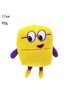 Yellow Purple No. 2 as shown (standard packaging)