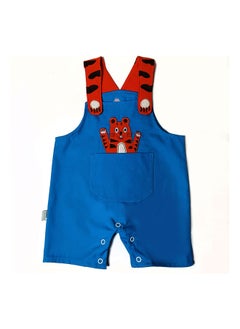 Baby Set - Half Sleeve Jumpsuit - 2 Pieces - pzsku/ZC0C6AB6DB09565B6C356Z/45/_/1707306736/0ba24ba5-b59e-4728-aa42-0241133faa7c