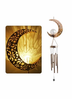 Y&D Solar Wind Chimes for Outside Hanging Outdoor Decor Moon Chime Crackle Glass Ball Warm LED Light Unique Memorial Gift Used Garden Landscape Decoration  - Image 1