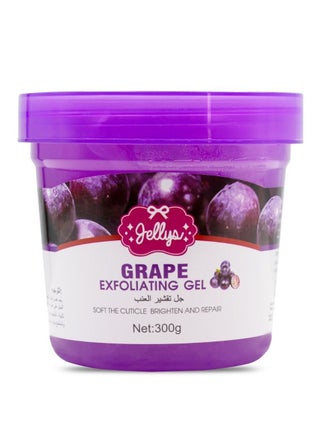 Grape peeling gel 300 grams - pzsku/ZC0C79EC8763F0A57241CZ/45/_/1685991751/0fe121e9-a950-43ad-94f4-5a82680c5496