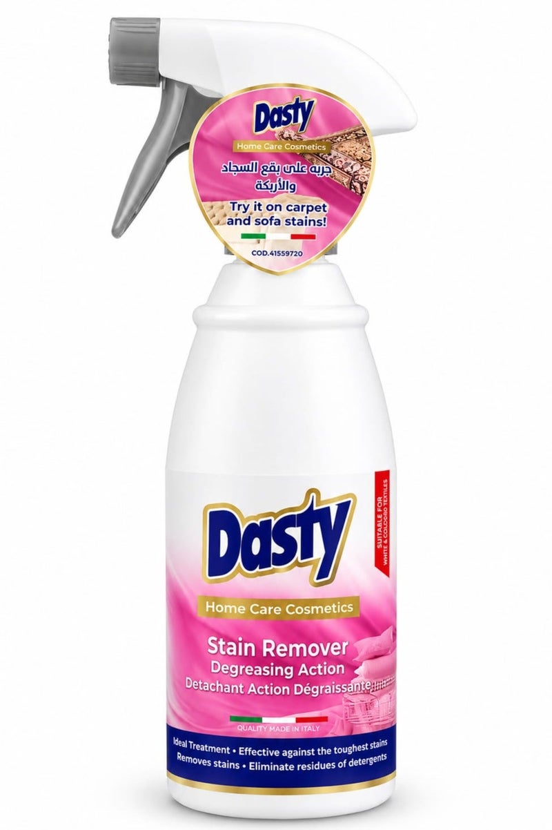 Dasty Stain Remover Degreasing Action, Advanced Formula Removes Even The Toughest Greasy And Colored Stains Before Washing, 700ml - Image 1