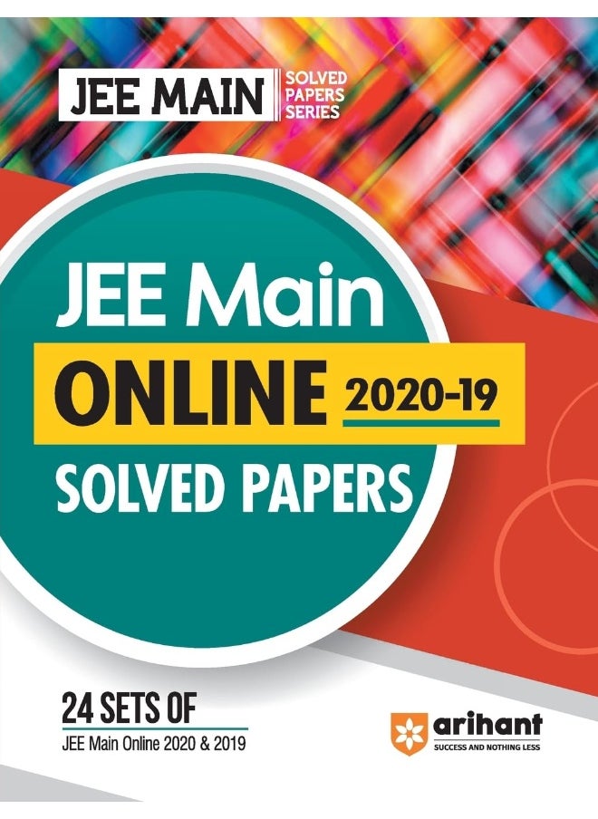Arihant JEE Main Online (2020-2019) Solved Papers for 2024