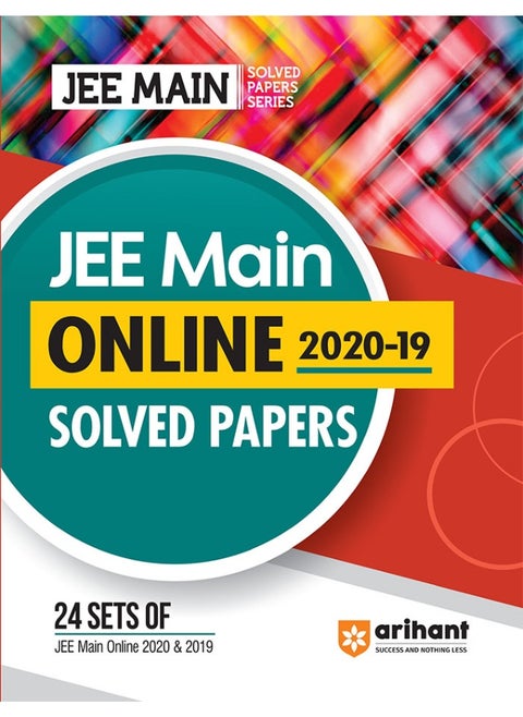 Arihant JEE Main Online (2020-2019) Solved Papers for 2024