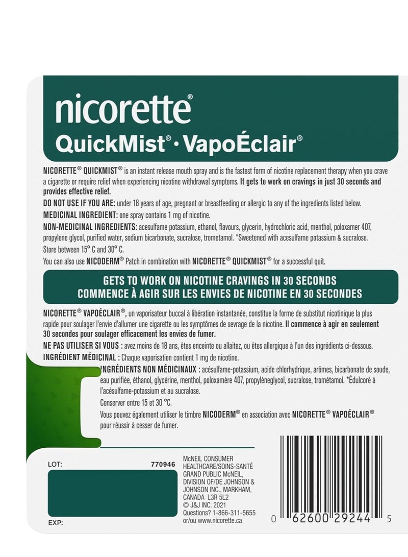 نيكوريت كويك ميست 1 ملغ/بخّة بخاخ فموي بالنيكوتين - نكهة النعناع الطازج 2×150 بخّة - Image 2
