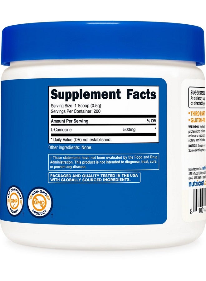 مسحوق إل-كارنوزين من نيوتريكوست 100 جرام (200 وجبة) - غير معدّل وراثيًا - Image 5