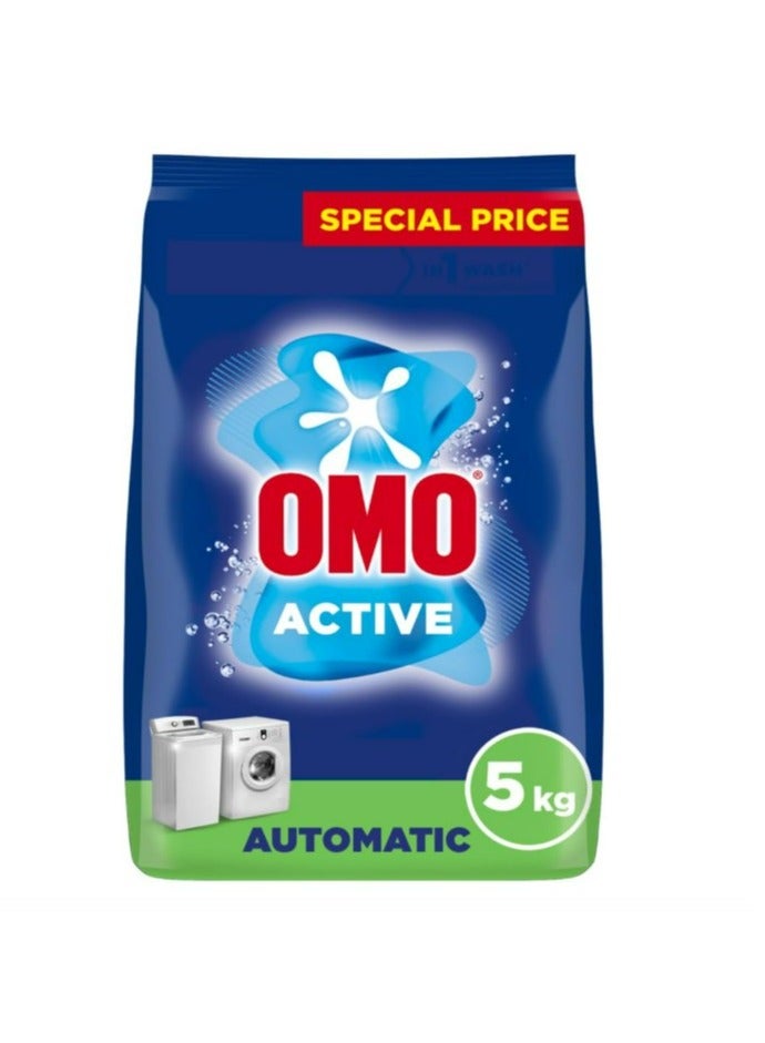 أومو مسحوق غسيل أومو الأوتوماتيكي، لمسة من الراحة، إزالة البقع حتى 100% في غسلة واحدة*، 5 كجم