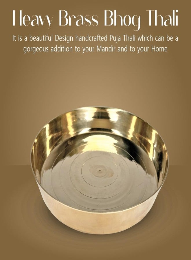 TORPPEZA Brass plain Design heavy plate for store kumkum, haldi, akshat, prashad/heavy small thali for pooja purpose round shape plate (Size - 12.4cm) Pack of 1 - Image 3
