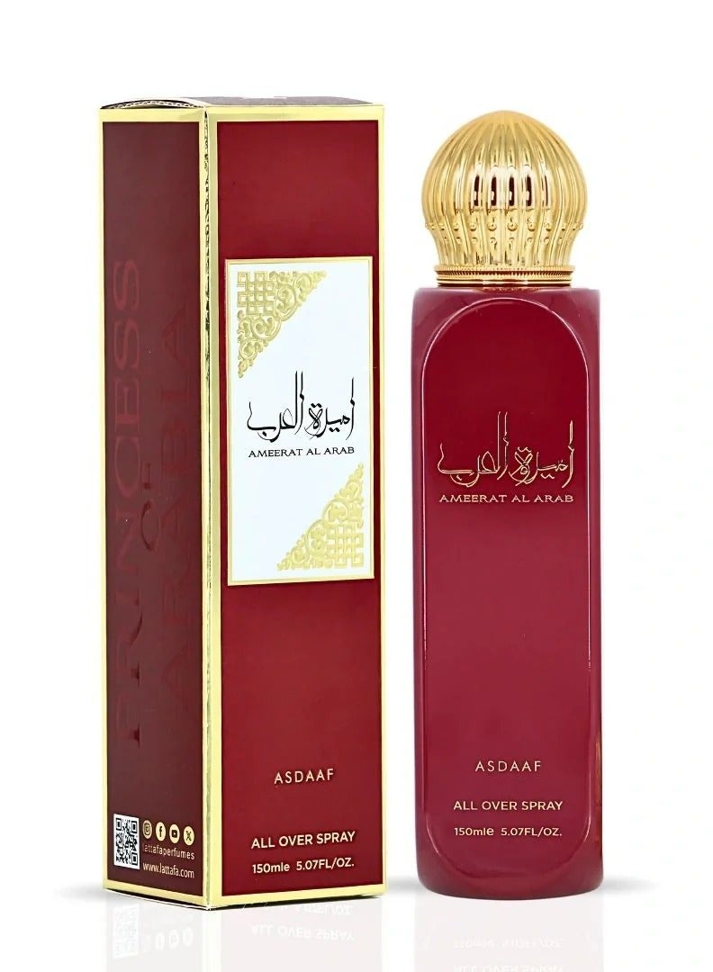 ASDAAF سبراي أصداف أميرة العرب، 150 مل - Image 1