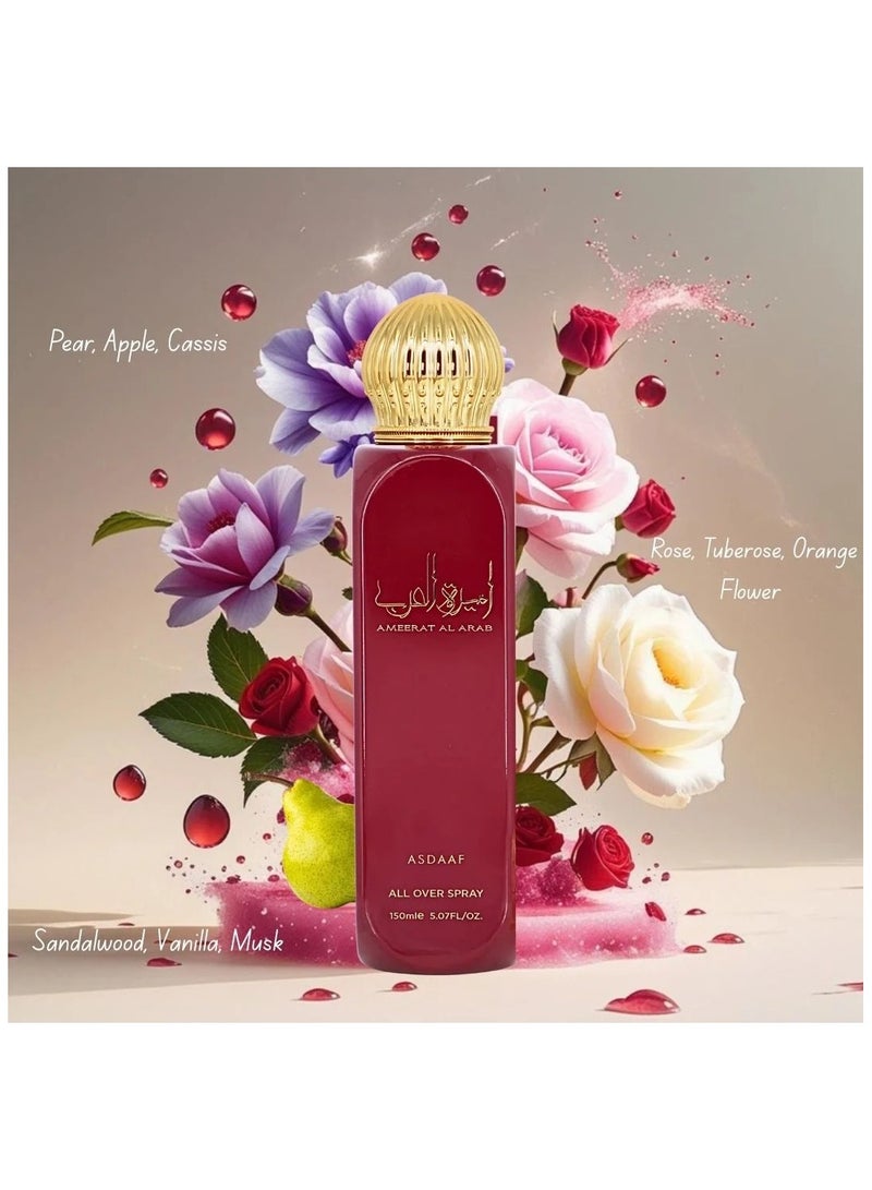 ASDAAF سبراي أصداف أميرة العرب، 150 مل - Image 3