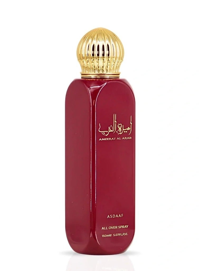 ASDAAF سبراي أصداف أميرة العرب، 150 مل - Image 2