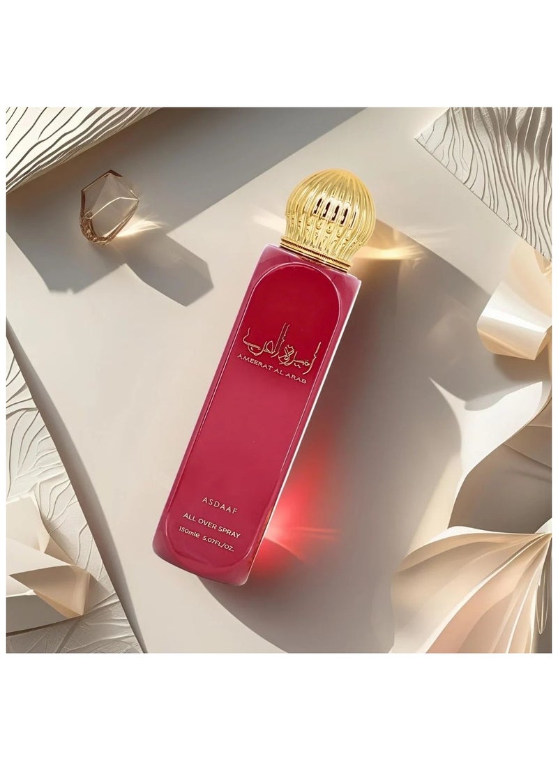 ASDAAF سبراي أصداف أميرة العرب، 150 مل - Image 4