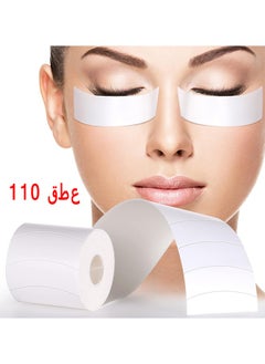 HS Foam Eye Pads For Eyelash Extensions, 110 PCS Pre Cut Medical Foam Tape Under Eye Pads Lash Extension Supplies Beauty Tools Lint Free Hypoallergenic No Latex Waterproof  - Image 1