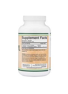 Double Wood Supplements Phosphatidyl Choline, 1200mg – 210 Softgels  - Image 2
