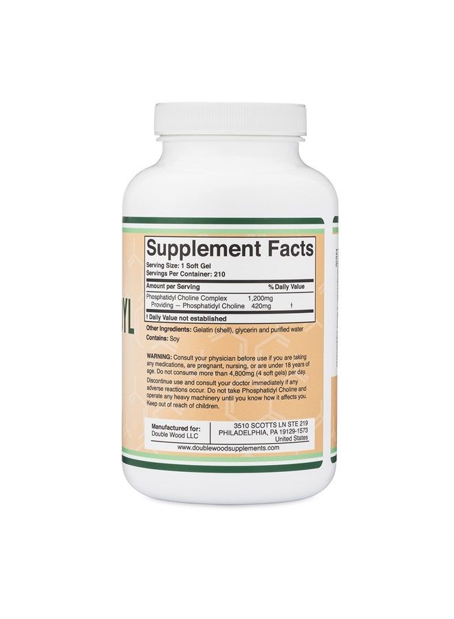 Double Wood Supplements فوسفاتيديل كولين 1200 مجم - 210 كبسولة هلامية - نسخة محسنة من عباد الشمس والليسيثين الصويا (مكملات الكولين) - غير معدلة وراثيًا، تم تصنيعها واختبارها في الولايات المتحدة الأمريكية لدعم صحة الدماغ من شركة Double Wood - Image 2