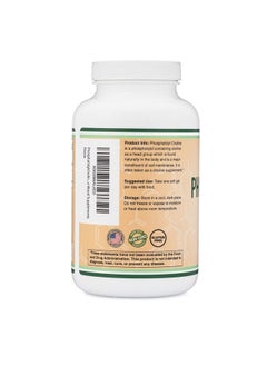 Double Wood Supplements Phosphatidyl Choline, 1200mg – 210 Softgels  - Image 3