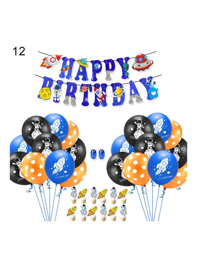 NIBEMINENT Happy Birthday Banner And Balloon Set