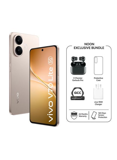 vivo V70 Lite AI 5G Dual SIM Gold 8GB RAM 128GB With (90 W Charger Supporting) Exclusive Gifts Earbuds And 24 Months Warranty + 1 Year Screen Replacement